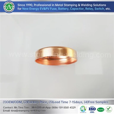 बोल्ट-इन फ्यूज के लिए कॉपर आउटर कैप